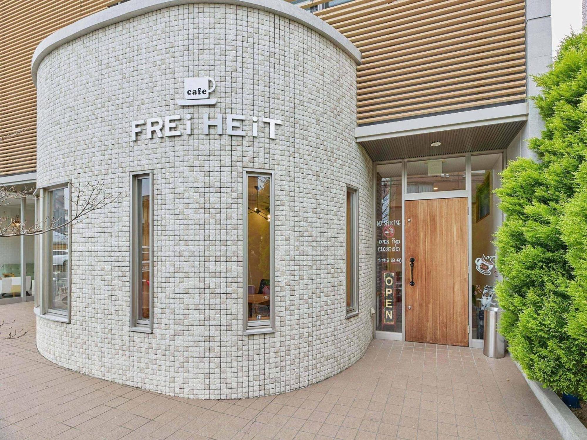 2-51 Miyamaecho - Hotel / Vacation Stay 8659 Kumagaya Eksteriør bilde